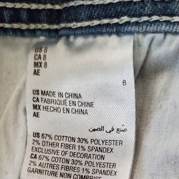 INC International Concepts Blue Distressed Leopard Patch Boyfriend Jean Size 8 - Picture 4 of 8